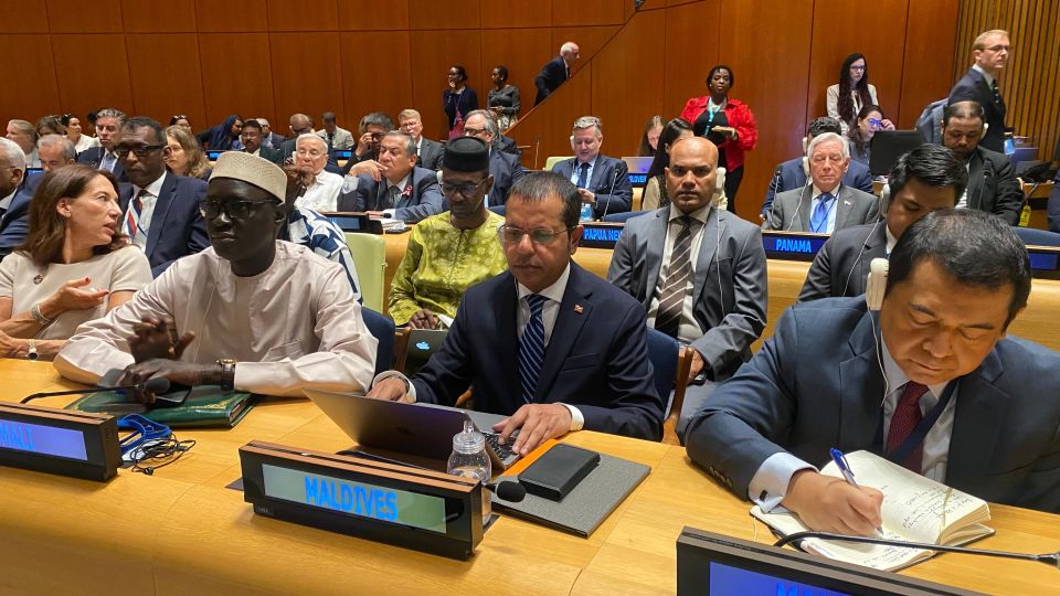Palestine ge massala ah halleh hodhumah UN gai kuriyahdhaa bahdhaluvumugai rajje in baiveri vejje