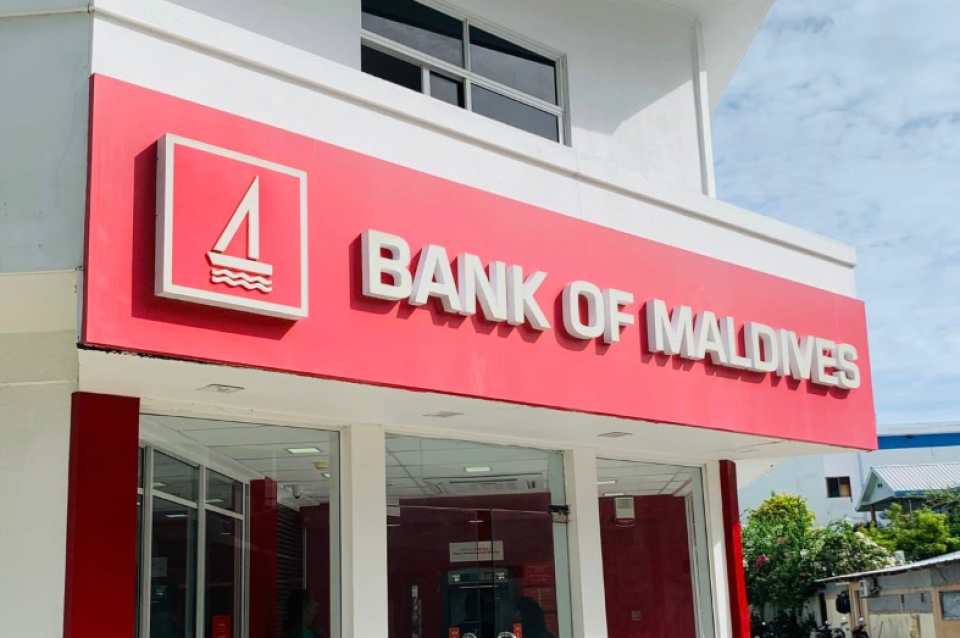 Husvi aharuge fahu quarter gai BML ah 828.7 million rufiyaage saafu faidhaa 