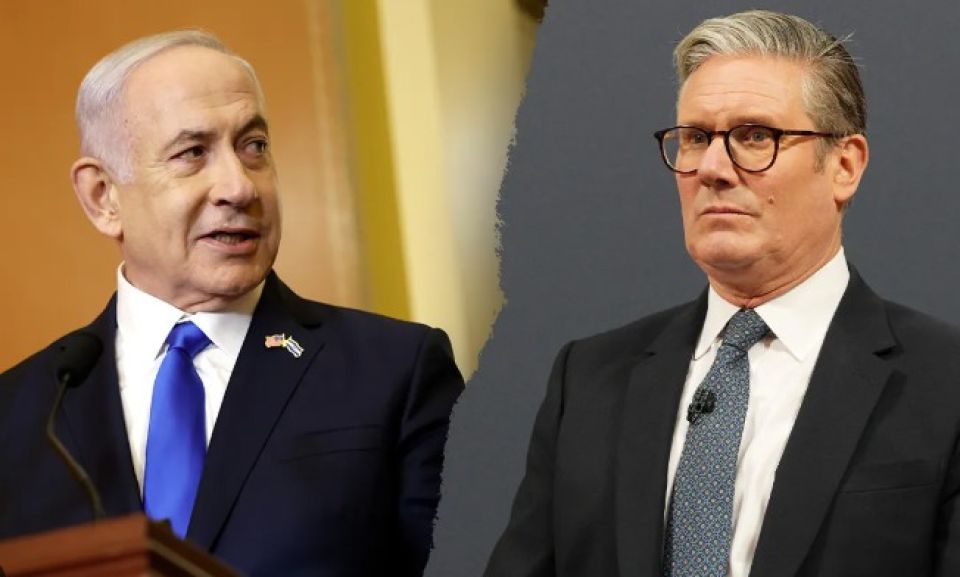 UK in Palestine ge dhaulaiy balaigannane kamah bune Israel ah Inzaareh