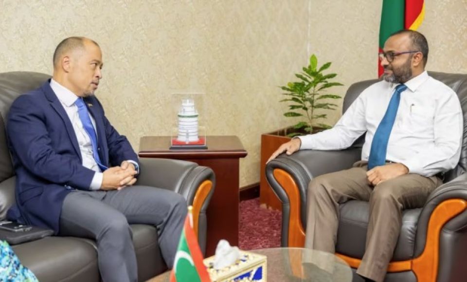 Palestine ge massalaigai baavvaa bandhaluvumah vadaigathumah America in Shaheemah visa eh nudhin!