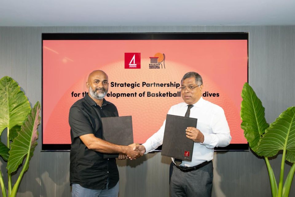Basketball kurieruvumah BMLin MBA aaeku partnership ehbasvumeh hadhaifi