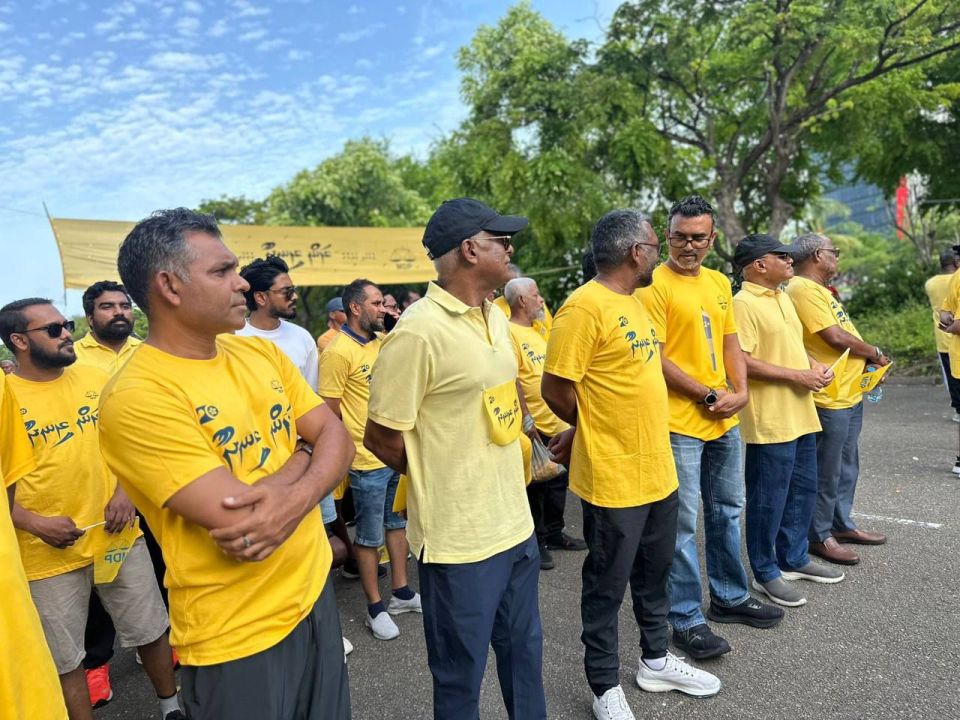 MDPge ranreendhoo dhuvun hulhumale' gai baahvaifi