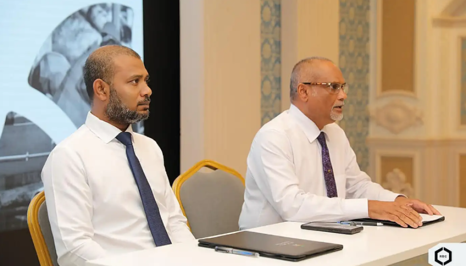 Asbah, RDCge DMD magaamun HDCge DMD magaamah