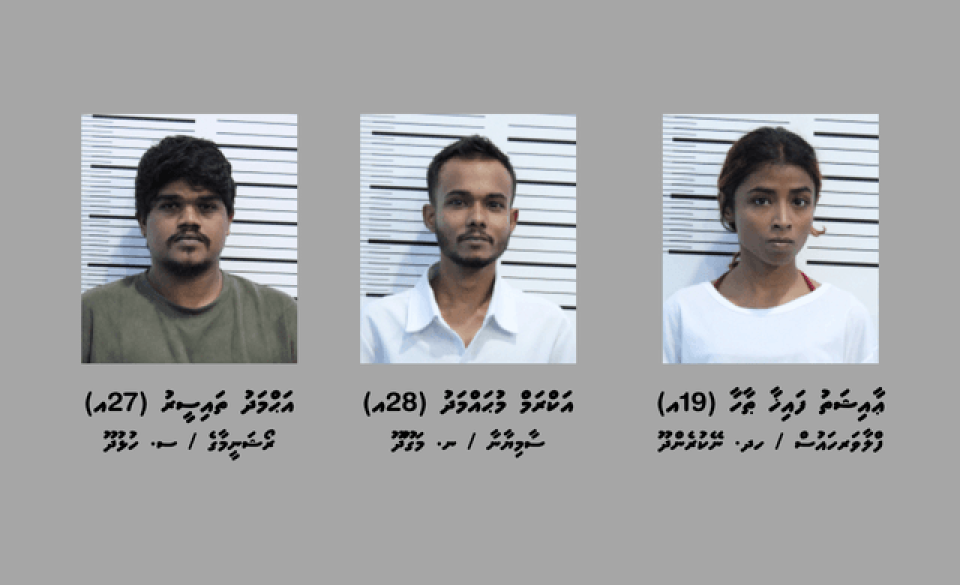 Intelligence bodu operationeh hingaa, banguralaai masthuvaa thakechaaeku 10 meehun hayyarukoffi 