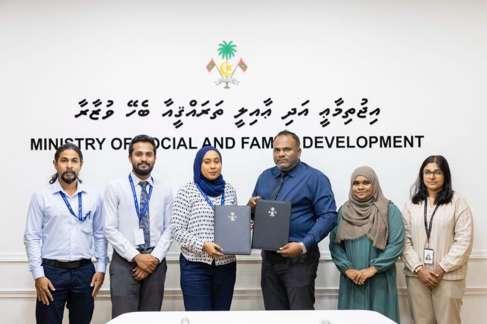 Nukulhedhey faraaiythakah, MIFCO in vazeefaage furusathu fahi kohdheyn ehbasvumeh gaaimkoffi 