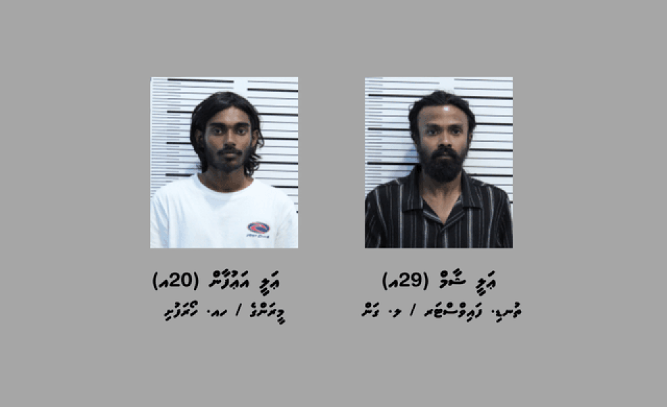 Banguralaai, banguraa kahkan beynunkuraa thakehchaa eku male' in 2 meehaku hayyarukohfi