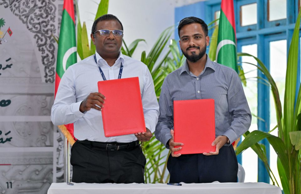 Kamadhoo ah Seaplane ge hidhumah dhinumah Island aviation in Hawks Hotels aa eku soi koffi