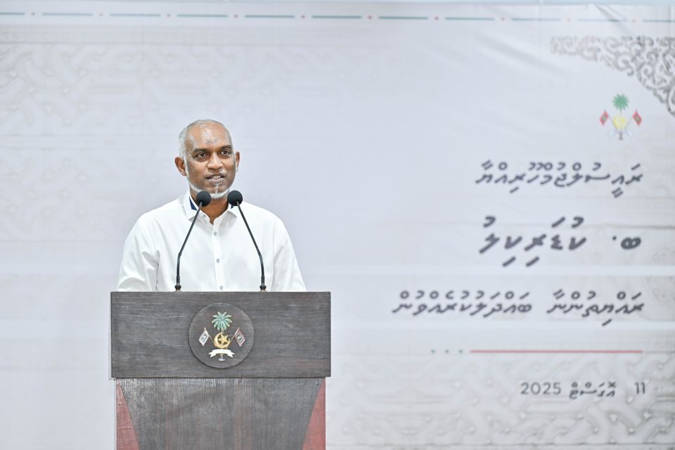 Raees vidhaalhuvee riyaasee inthihaabugai Kudarikilu rayyithun kuri ithubaaruge natheeja dhakkuvaidhevvaane kamah 