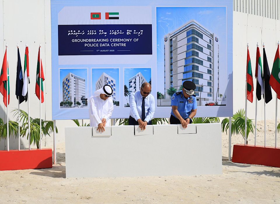 Hulhumale' phase 2 gai imaaraih kuraa fuluhunge data center ge bingaa alhaifi 