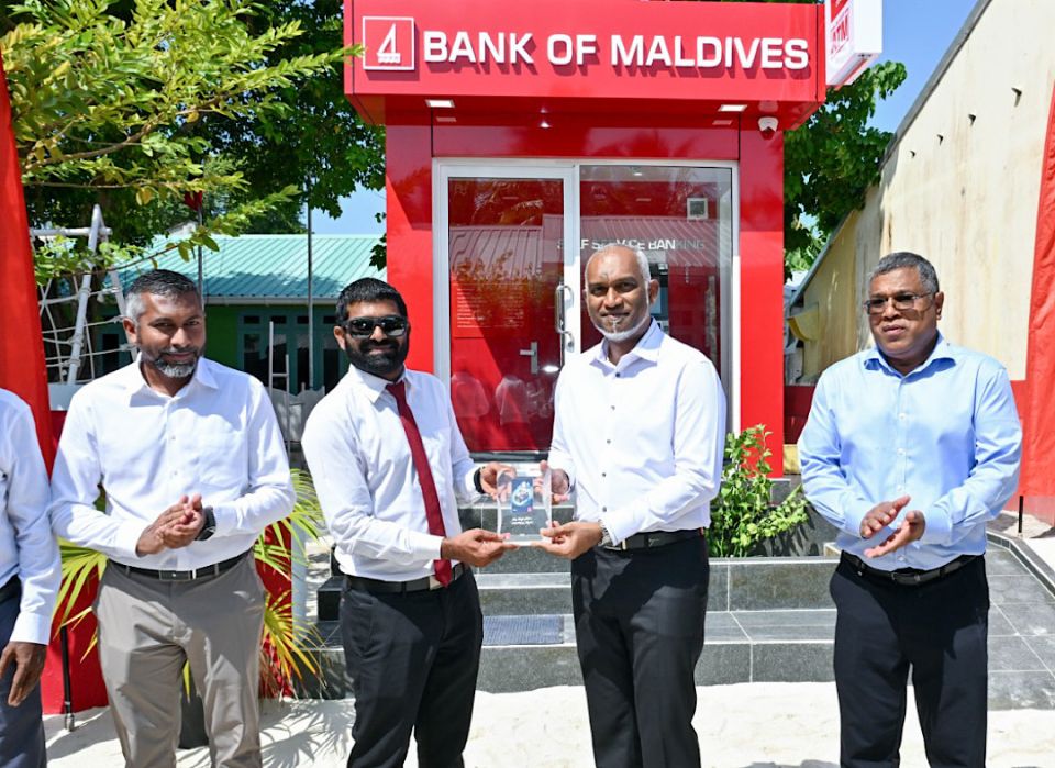 Mi hafthaa nimeyiru B. atoll ge meehun dhiriulhey hurihaa rasheggai ATM ge hidhumaih libeyne: BML 