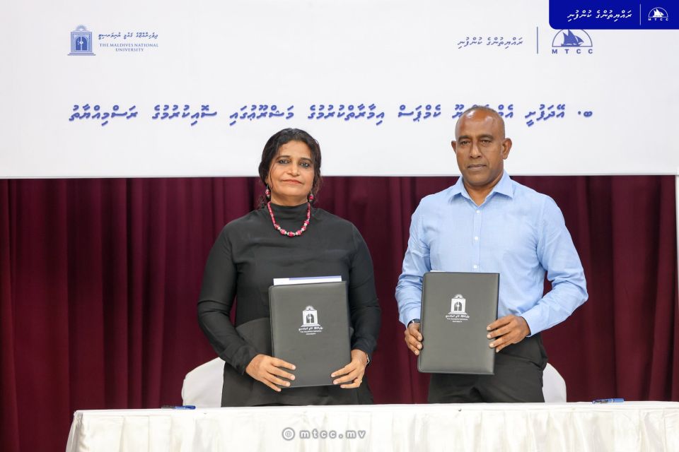 80 million rufiyaa ah Eydhafusheegai MNU campus eh imaaraaiy kuran MTCC aa havaalukoffi 