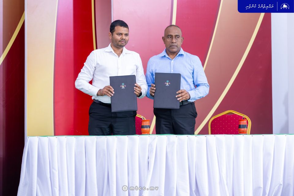 Thulhaadhoogai cultural center eh imaaraaiy kurumuge mashroou, 24 Million rufiyaa ah MTCC ah 