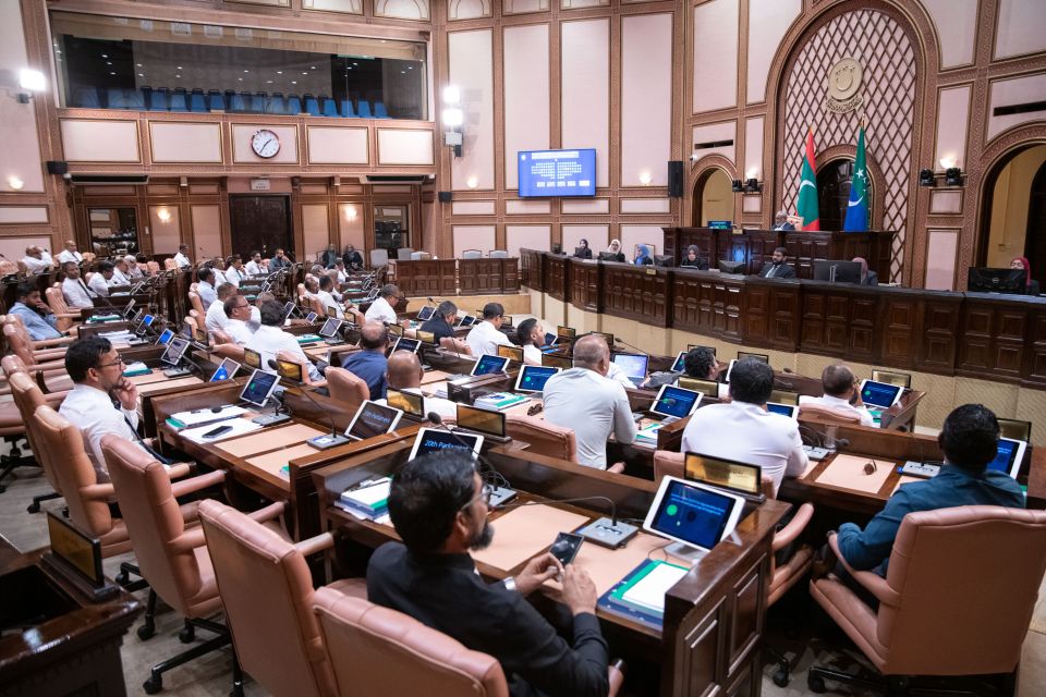 Majileehuge mi aharuge mi hingaa dhauru eh hafthaa ah dhanmaalan riyaasathun husha'halhaifi