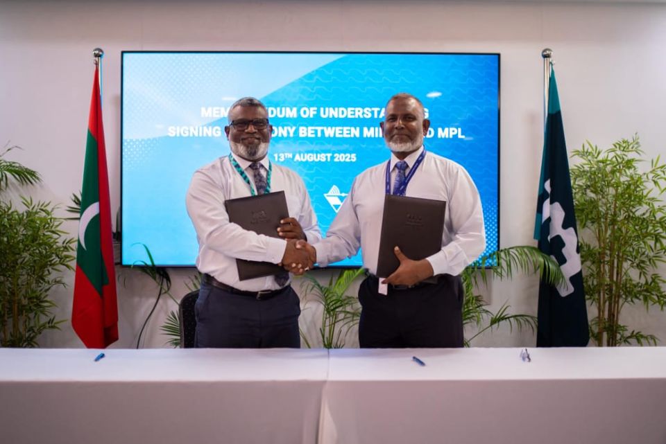 Dhigu muhdhathuge strategic partnership eh gaaimu kuran MPL aai MIFCO in soe koffi 