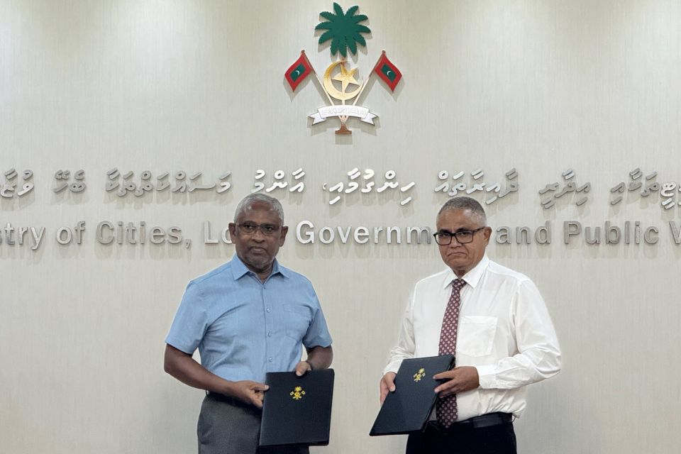 55 rashehge council ge aa imaaraaiy alhan RCC aa havaalu kohfi