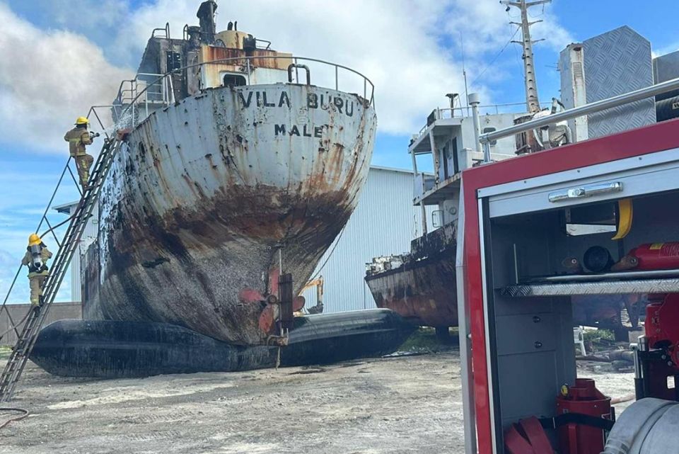 Gas katarakun antenna eh kandan ulhumuge thereygai villa shipping ge boatehgai roavejje 