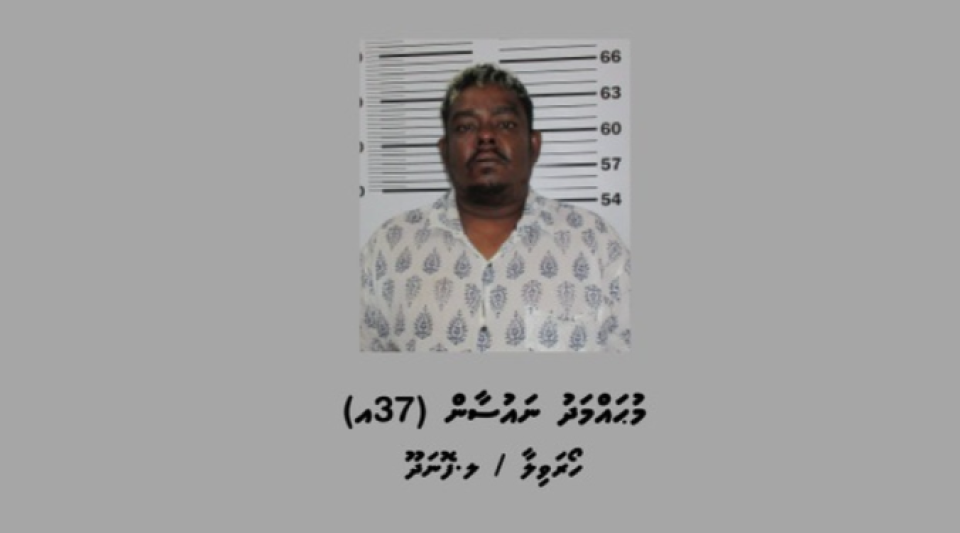 Kahdhoo Airport kairin higi accident aa gulhigen hayyaru kuri meehaa ge bandhah 15 dhuvas jahaifi