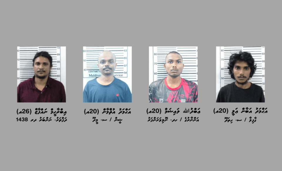 Nilandhoo gai hingi operation eh gai masthuvaa thakechaa eku gina bayaku hayyaru kohffi