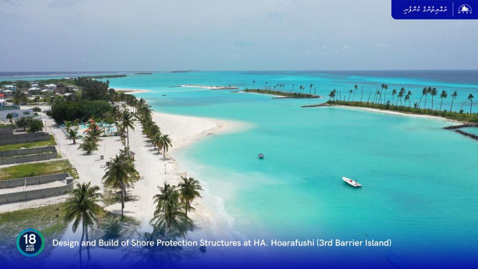 Ha. hoarafushi gondudhoh himaayaih kurumuge mashrrou ninmaalaifi 