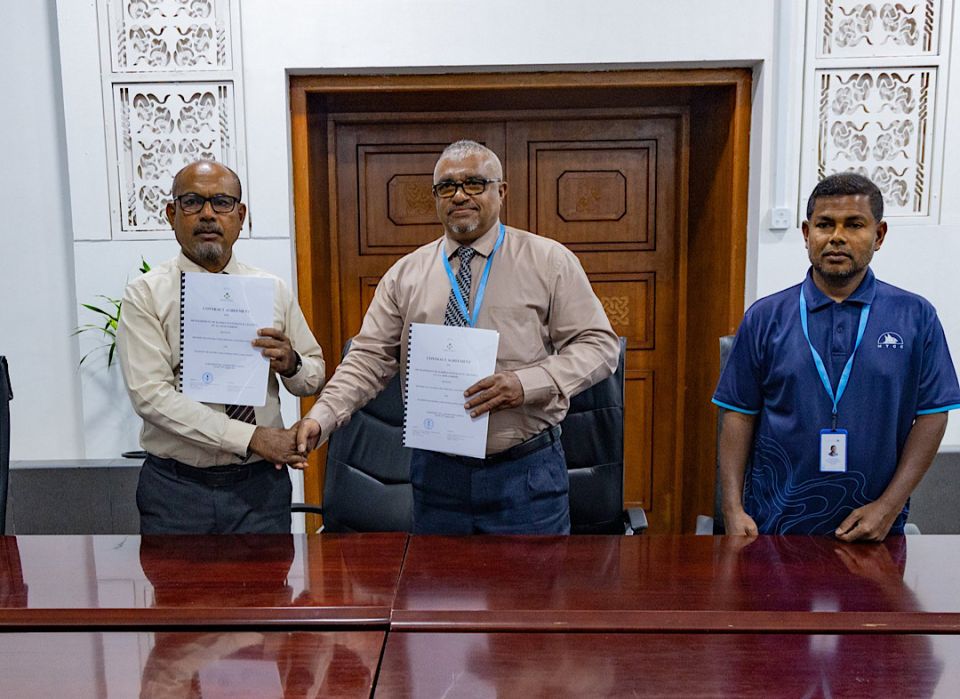 AA. Himandhoo bandharu tharaggee kuran MTCC ah, miee 27.51 million rufiyaage mashroo eh