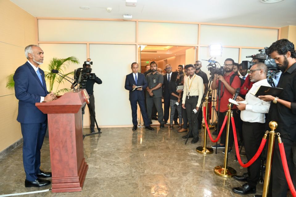 Dhaulathuge budget in amilla media thakah maalee ehee dhey usoolu Gazette kohffi