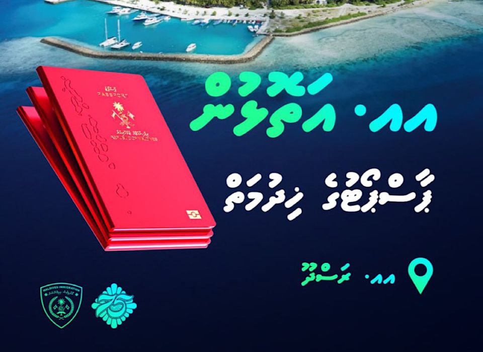 Raees ge vaudhufulhaa ehggothah AA atoll gai passport ge hidhumaih fashaifi 