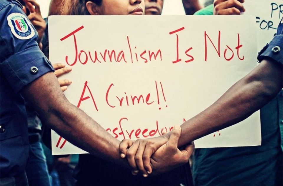 Media bill beyru kurumah bainalagvaamee jamiyya eh kamah CPJ in ves raees ah govaalaifi 