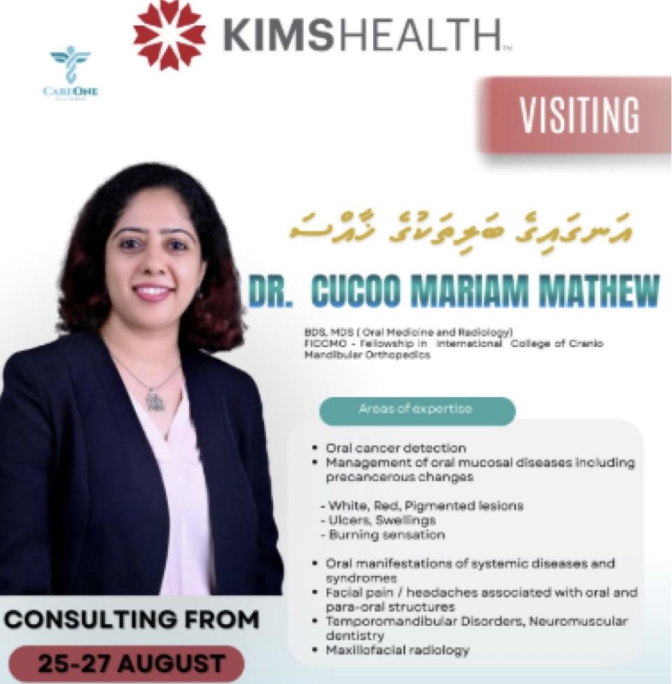 Angaige bali thakah hassa Kims Hospital ge  Dr. Cucoo, Care one clinic ah!