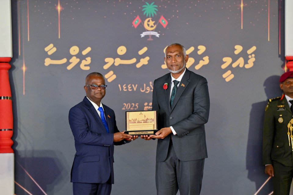 People of Utheem given national honor