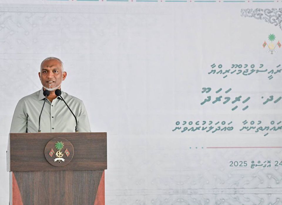 Goahchakah goahcheh libey gothah Hirimaradhoo ge rayyithun Hanimaadhoo badhalukohdheyne kamah Raees vidhaalhuvehjje 