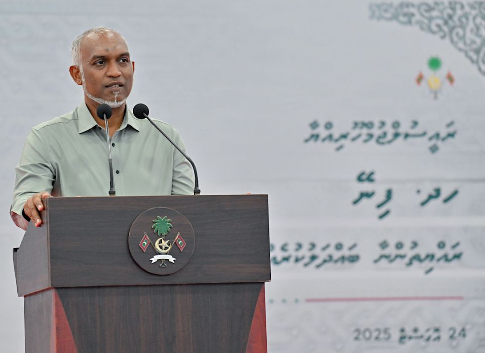 Raees vidhaalhuvee Finey bandharu tharaggee kuraanee rayyithun edhey gothah, gina badhaluthakeh genaumah fahu kamah 