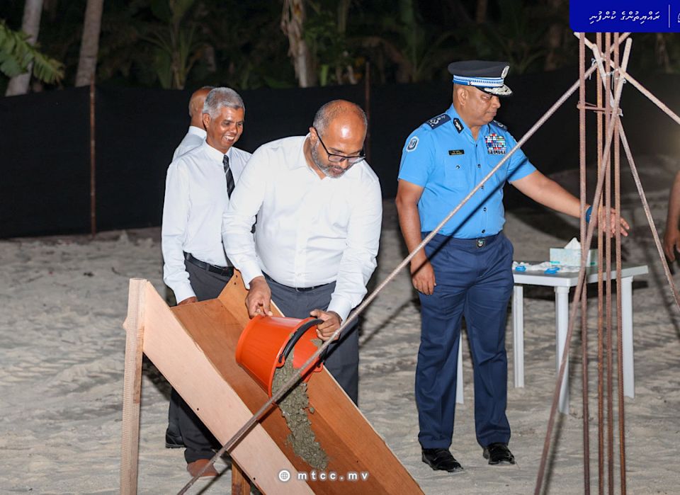 Finey police post ge amalee masaihkaih MTCC in fashaifi