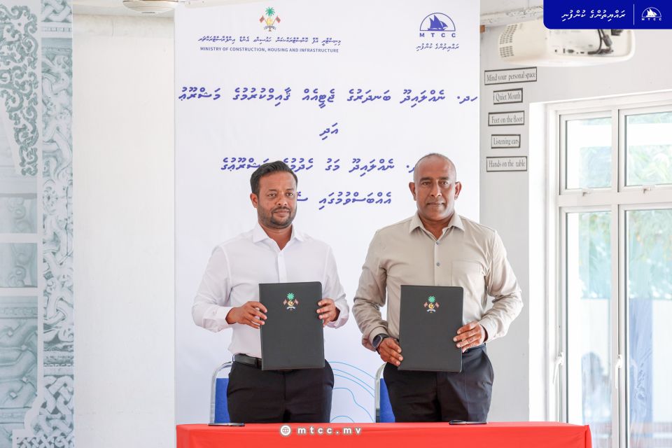 Nellaidhoo magu hedhumaai e rashu bandharugai jetty eh hedhumuge mashroou MTCC ah 