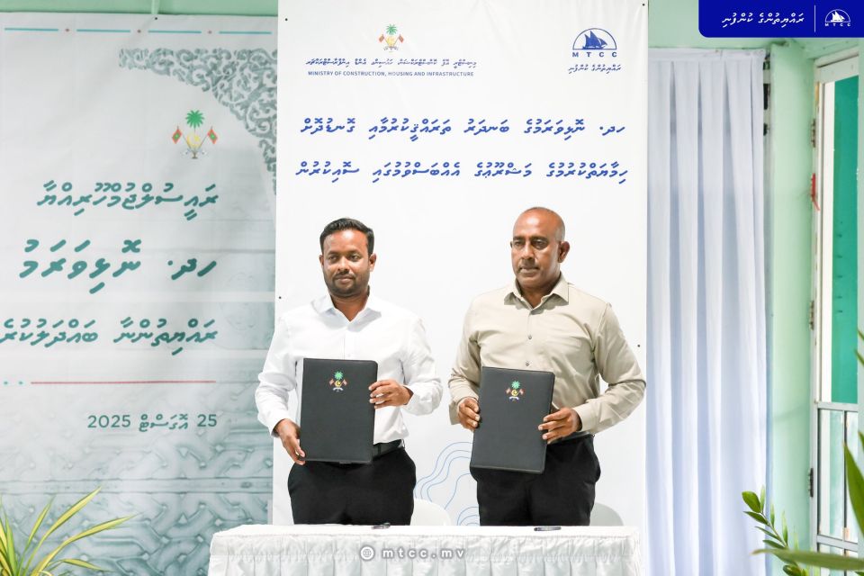 Nolhivaram bandharu tharaggee kurumaai gondu dhoh himaayaiy kuran 138 million ah MTCC ah 