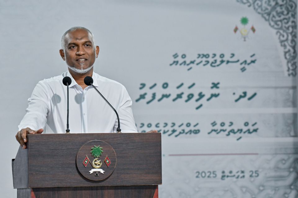 Media thah control kurumuge ehves shaugeh neh: Raees