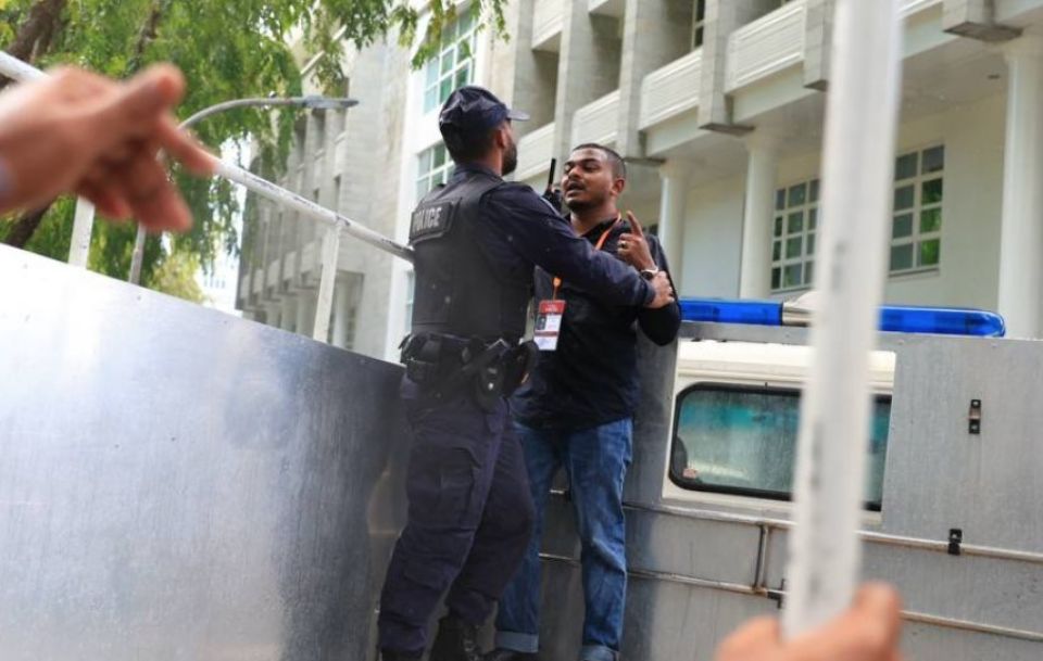 Media bill aa dhekolhah adu ufuli bae noosverin hayyaru koh dhookollaifi