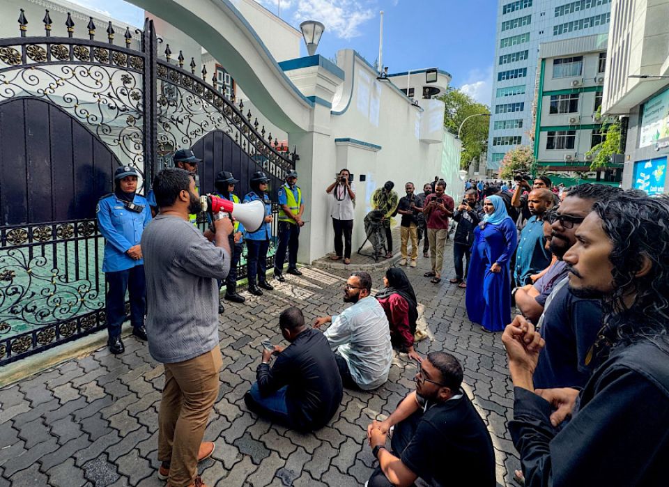 Raees office kairi ihuthijaaju kurumah fahu noosverin Muliaage kurimahchah 