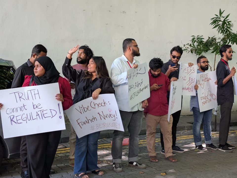 Media Commission bill beyrukuran govaalai noosverin ihuthijaajugai