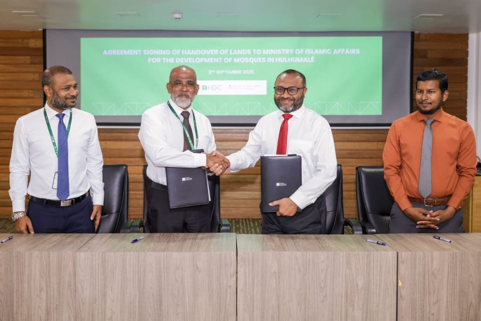Hulhumale' phase 2 gai 2 miskitheh elhumah bin havaalukohfi