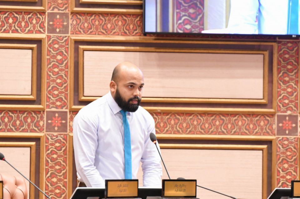 Maalee bayaan husha naalhaa vaahaka report kurumun member Nizar govaalee media bill avahah faas kurumah!
