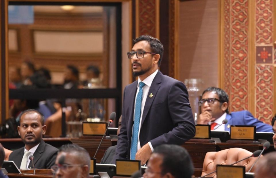Noosthakah varah bodah faaduvidhaaluve Falah govaalellevvee media thakuge veringe maalee bayaanq haama kuran usoolu badhalu kuran