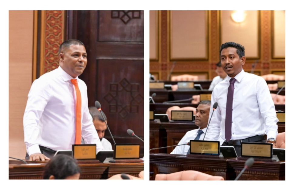 Abbasge maalee bayaanugai othee makaraai olhuvaalun kamah bune Manday kuru dhoshin dheefi 