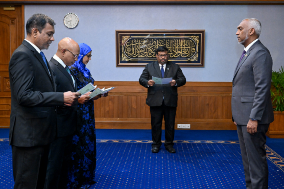 Civil service commission ge memberu kamah 3 bey feyfulhaku ayyan kurahvaifi