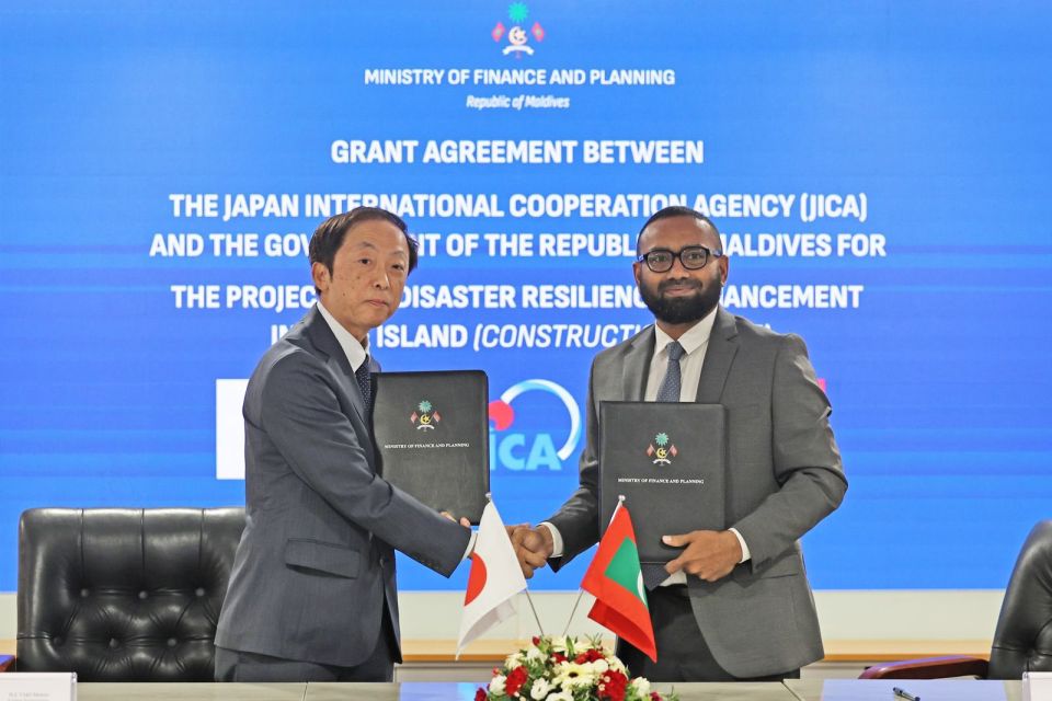 Kaarisaathakun rakkatherivumuge gaabilkan thuru kurumah Japan in 10 million USDge ehe'eh 