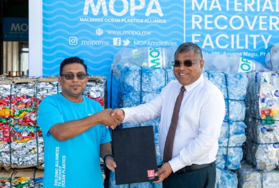BML aai MOPA gulhigen plastic recycle kurumuge project eh hinganee 