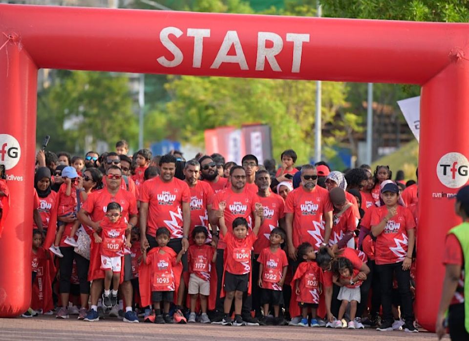 1000 ah vure gina kudhinnaa eku BML wow kids run kaamiyaabu kamaa eku nimmaalaifi 