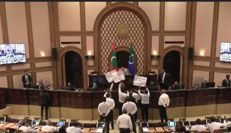 Media bill faas kuran jalsaa feshumaaeku idhikolhun adu gadha kuranee, MDP membarun thalhumun nerenee 