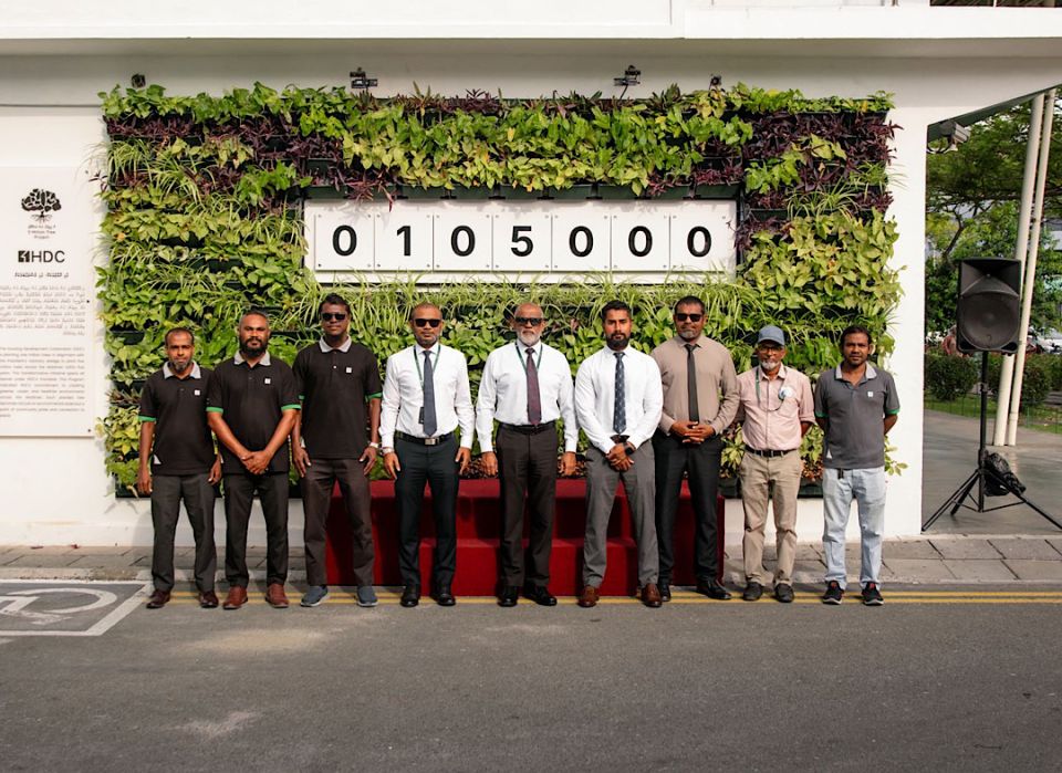 HDC in mihaathanah indhi gahuge adhadhu dhakkuvaidhey board eh ifthithaahu kohffi 