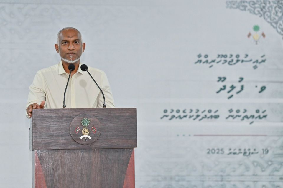 Raees vidhaalhuvee bin hikkan rayyithunge massala eh nehkan city akun engumun mashroo kuriah gendhavaane kamah