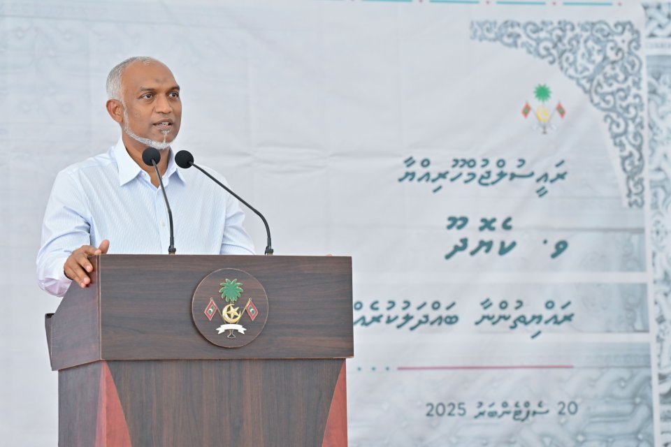 President pledges to commence Keyodhoo land reclamation project early next year